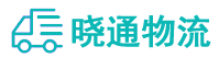 长沙到南溪区物流公司